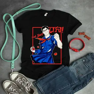 Kubz Scouts Merch End Your Lifu Signature Cool  T-Shirt