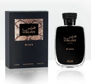 Rasasi Hawas Black Eau de Parfum (3.4Oz) Unisex Fragrance