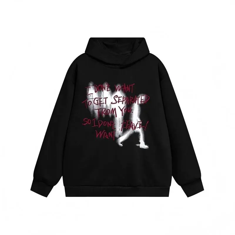 I Don't Want To Get Separated From You Blurry Figure Grunge Text Graphic Hoodie, Dark Aesthetic Streetwear Pullover Hooded Sweatshirt