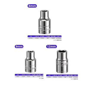 Three-pack 8-9-12mm 1/2" Square Drive Socket Bit Removal Tools for Wrench Socket Power Tool Accessories CRV Spanner Ratchet Wrench Nut