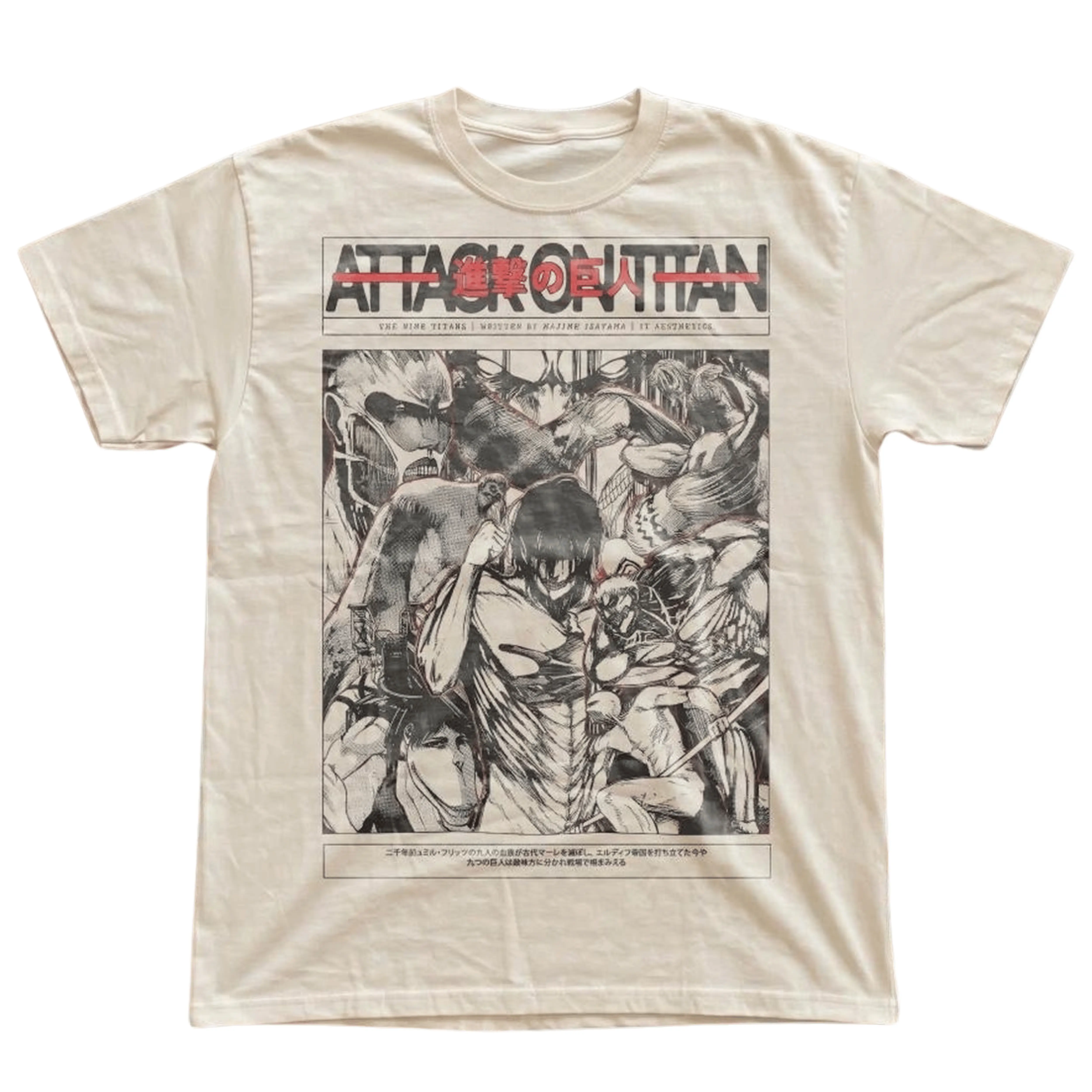 Gildan Men's and Women's T-Shirt, Vintage Attack on Titan Graphic Tee, The Nine Titans Shirt, Eren Yeager Manga Panels Merch, Colossal Titan Clothing, Cream Color Aesthetic, Japanese Kanji Poster Top, Retro Anime Streetwear, Otaku Fan Gift Design