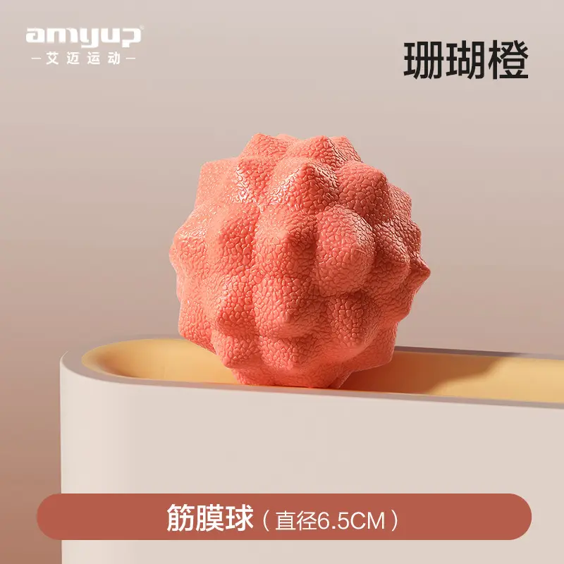 Fascia Ball (6.5cm) Coral Orange