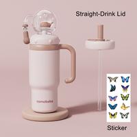 Rose Quartz + direct-drink straw tip