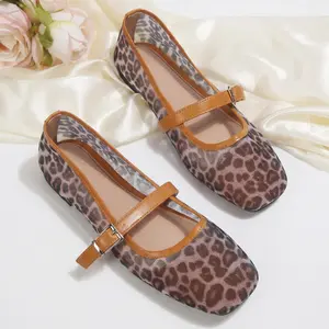Women's Leopard Print Mesh Flats Square Toe Breathable Ballet Flats with Adjustable Buckle Strap for Casual Daily Wear