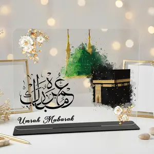 Acrylic Islamic Hajj Blessing Gift, Acrylic Plaque, Kaaba Present, Ramadan Eid Mubarak, Home Decor, Mom Dad Prayer Wish