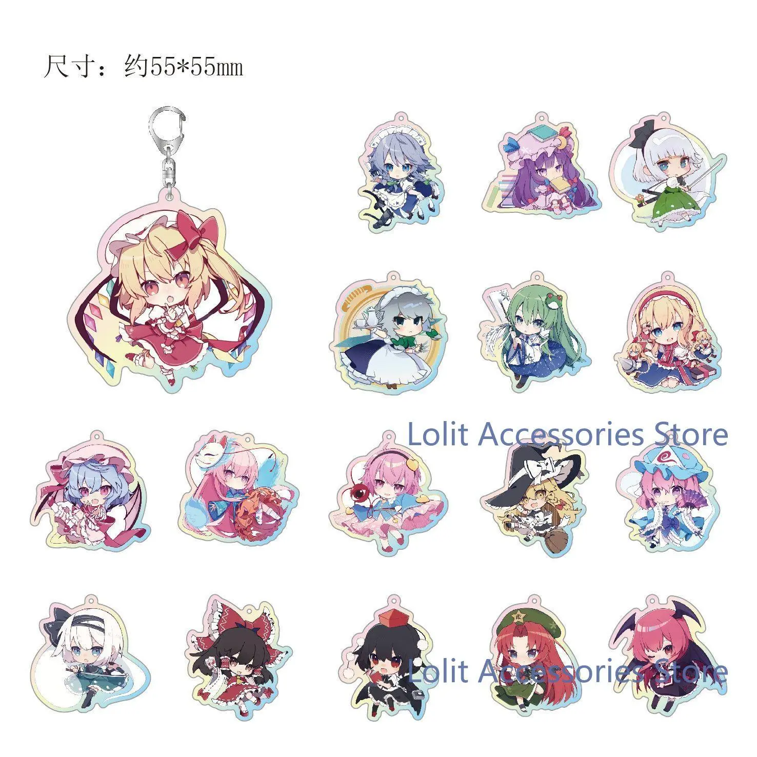 Anime Touhou Project Project Shrine Maiden Hakurei Reimu Komeiji Satori Kirisame Marisa Izayoi Sakuya Acrylic Keychain Pendant