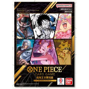 One Piece Card Game S-Chinese Premium Card Collection 6 Assort Selection Vol.1 Sealed  Monkey D. Luffy Yamato