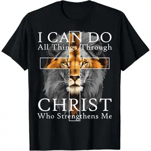 [100% Cotton] Powerful Lion And Cross T-Shirt With Inspirational Bible Verse.