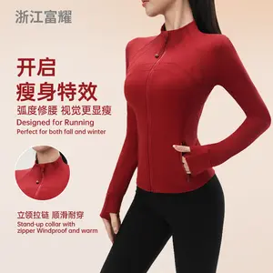 Outdoor sports stand-up collar zip-up yoga jacket, slim-fit long-sleeve top, fitness wear, lu-style yoga jacket