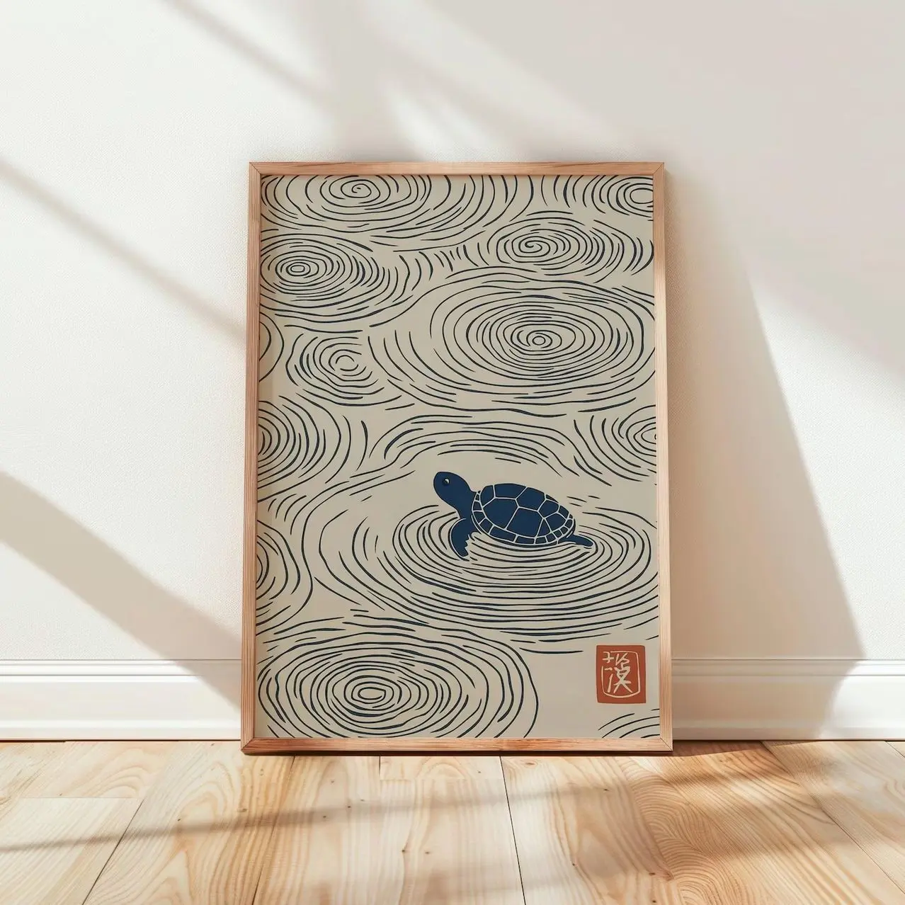 Japanese Turtle Wall Art | Minimalist Ocean Poster, Blue Beige Coastal Decor E