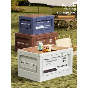 Camping storage box Car camping storage box Car trunk Organizing box Large outdoor folding storage box
