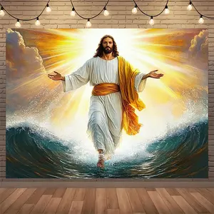 1PC Divine Jesus & God Themed Polyester Fabric Backdrop - Multipurpose Religious Photography Banner for Weddings/Parties/Birthdays, No Electricity Needed, Durable & Reusable, Ideal for Home Studio & Events White