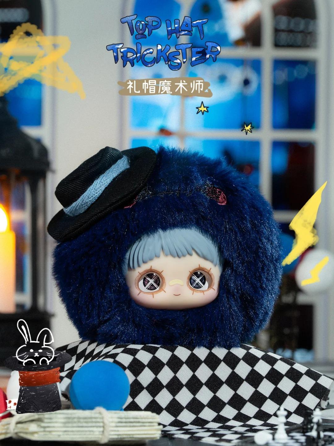 MayMei Crazy Circus Series Plush Blind Box