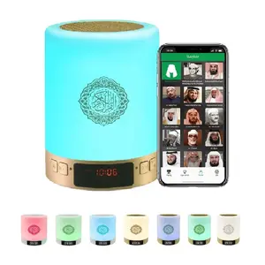 Bluetooth-compatible Night Light Portable Speaker, Multi-Color Changing Bedside Lamp, Alarm Clock & APP-Controlled Features, Sq122 Model
