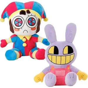 The Amazing Digital Circus Plush,9" Jax Plushies Toy Gift, Cute Stuffed Figure Doll for Kids and Adults, Birthday Halloween Christmas Choice for Boys Girls