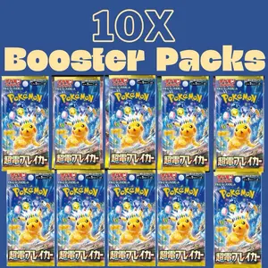 Japanese Electric Breaker Booster Pack X10 for Ripped Live