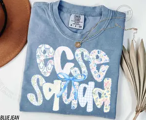 Comfort Colors® Early Childhood Special Education Shirt, ECSE T Shirt , Early Childhood Educator T-Shirt, Daycare Teacher Shirt, ECSE Tshirt Fabric Top Womenswear Fit