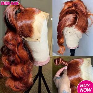 Bling Hair Reddish Brown 13x6 13x4 Lace Frontal Wig Brazilian Colored 13x4 Body Wave Human Hair Wigs Hd Transparent Lace Front Wig