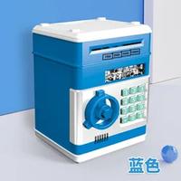 Blue password piggy bank-door-english color box