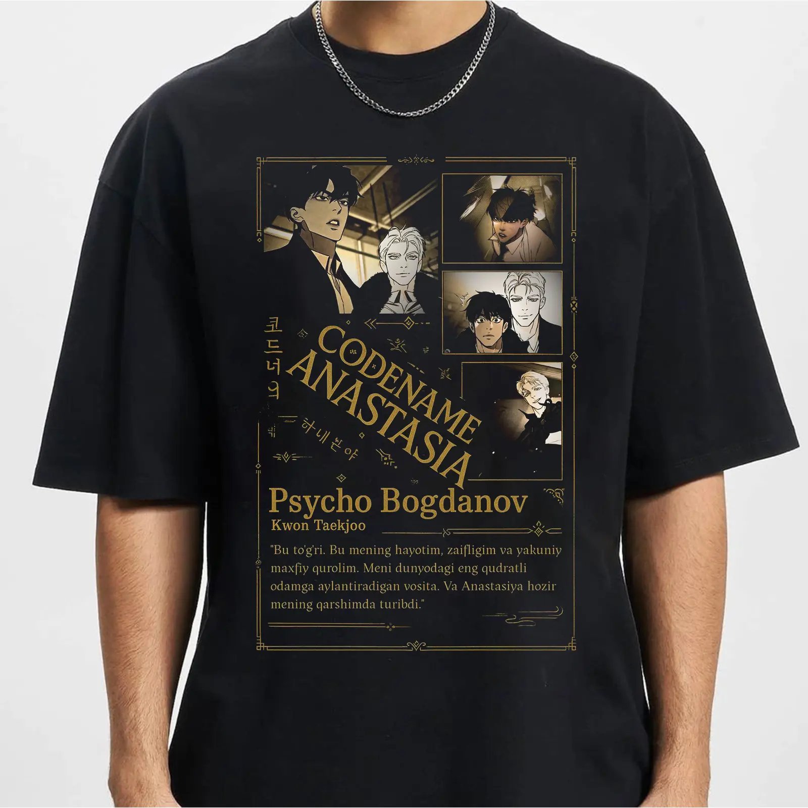 Code Name Anastasia Black T-Shirt – Elegant Spy Anime Inspired Graphic Tee, Unisex Casual Wear, Unique Fan Gift