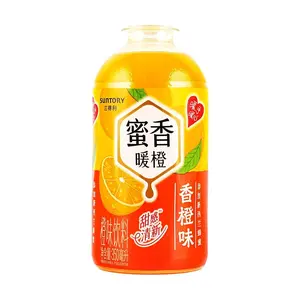 Suntory China Orange Drink 350ml - Refreshing Citrus Flavor, Great for Palate Cleansing