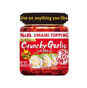 S&B Umami Topping Garlic Spicy, 3.88 Oz