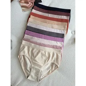 12pcs/Pack Comfortable Seamless Anti-Chafing Triangle Panties