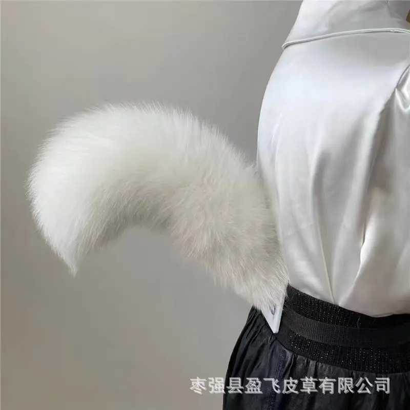 White Fox Tail