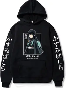 Anime Tokitou Muichirou Printed Sweatshirt Unisex Hoodie Sweater Cosplay Men Women Long Sleeve Pullover