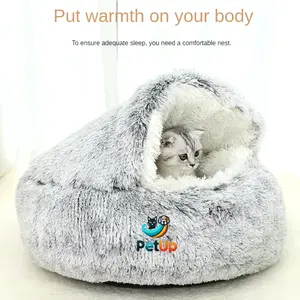 The PetUp Cozy Comfy Anti-Anxiety Cat Cave