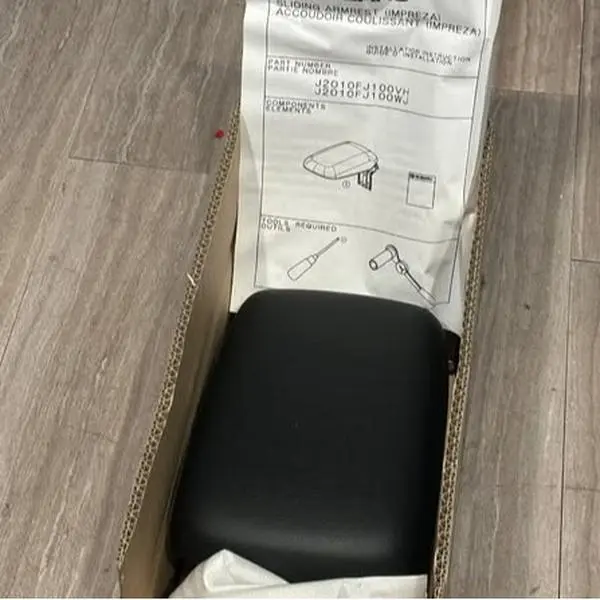 2012-2017 Subaru XV Crosstrek Center Console Sliding Armrest