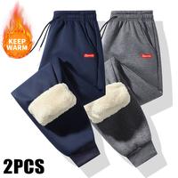 Navy Blue + Dark Gray