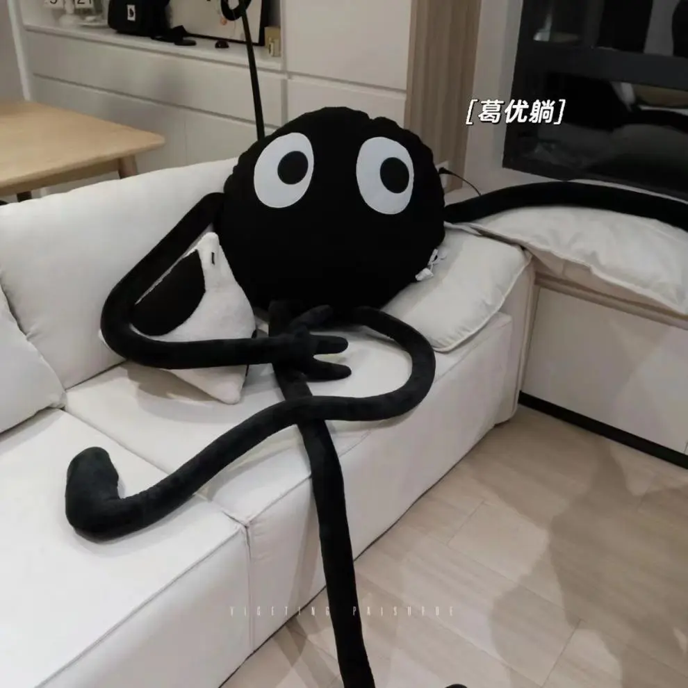Cute Bla Coal Ball Pillow Funny Long Legged Doll Plu Toy Gift Adult Universal PP Cotton Filled Cuion Toy Doll