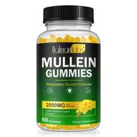 Hatmanlabs Mullein Gummies-60p ( 1 bottle)