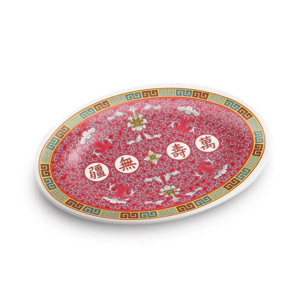 212 MAIN LG-2008 8 in. Stylish Melamine Oval Dinnerware Plate, Red & White Chinese Style for Serving