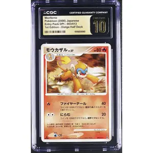 2008 Entry Pack DPt Monferno 003/013 1st Edition CGC PRISTINE 10 POP 1