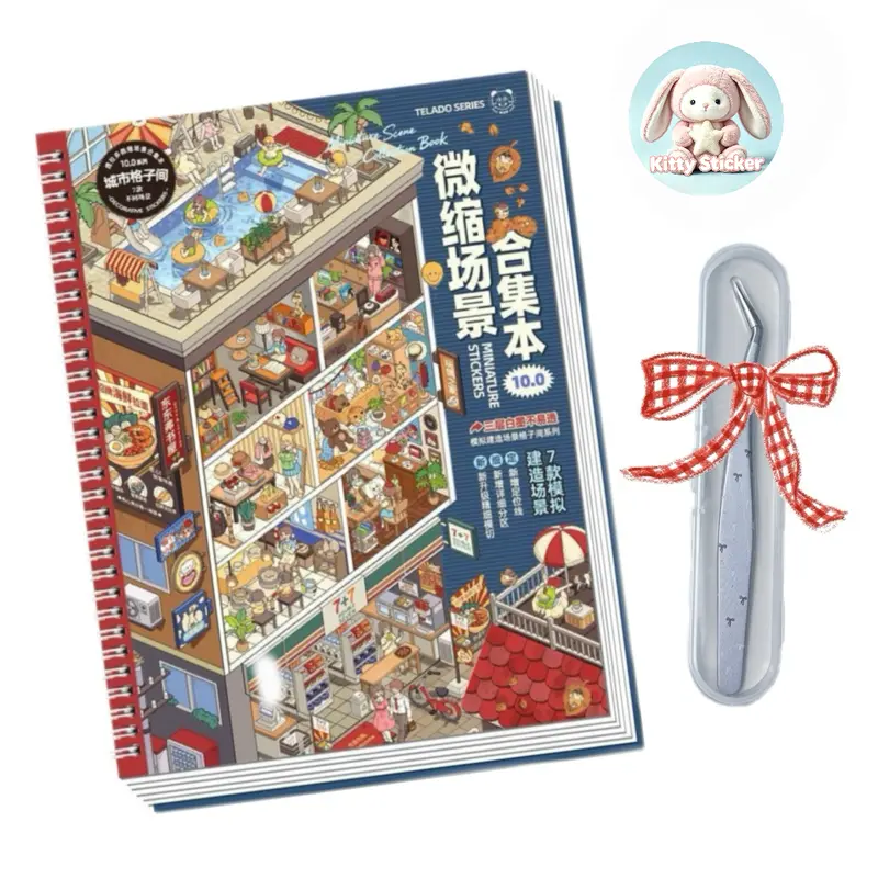 Kitty Sticker (10.0 Series Life experience-7 Themes), 3D Miniature Scene Sticker Book, 3D Miniature Scene Stickers, DIY Craft Scrapbooking Set with Upgraded Positioning Lines, Perfect for Beginners, Girls, Children(7 Themes+Tweezer)