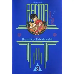 USED-Ranma 1/2, Vol. 3 by Rumiko Takahashi (Paperback)