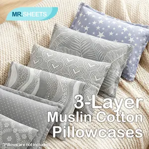 [Mother's Day Gift] NTBAY 2 Pack 3-Layer Muslin Cotton Pillowcases – Soft Quilted Cushion Covers with Light Warmth & Envelope Closure
