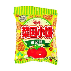 Glico CN Tomato Garden Crackers 50g - Crispy & Savory Snack for Kids & Adults