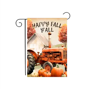 "Happy Fall Y'all" Tractor Pumpkin Patch Garden Flag 12.5" x 18"