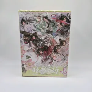 Dan Mei (spicy) A6 Boards