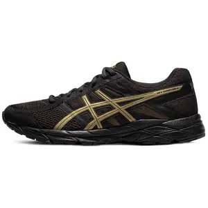 Men's ASICS Gel-Contend 4 Low-Top Athletic Running Shoes - GEL Cushioning, Comfort, Durability for Urban Commuting (Vomero, Roam)