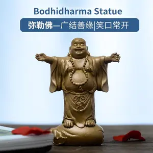 Mini Brass Maitreya Buddha Statue – Portable Symbol of Joy & Serenity, Perfect for Meditation & Personal Space, Vintage Finish