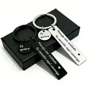 Spanish Safe Drive Keychain  "Te Quiero" & "Te Necesito Aquí Conmigo" - Romantic Car Accessory for Him, Boyfriend Birthday Gift, Stainless Steel Reminder Keychain for Trucker / Driver