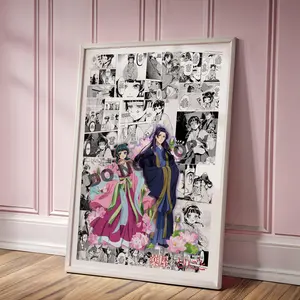 Anime Manga Poster Unframed - Apothecary Diaries - Digital - Curated Manga Panels - Mao Mao - Wall Art - Anime Gift