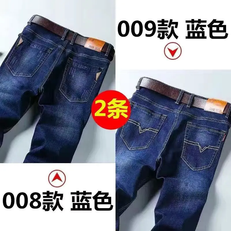 008 blue+009 blue two piece set