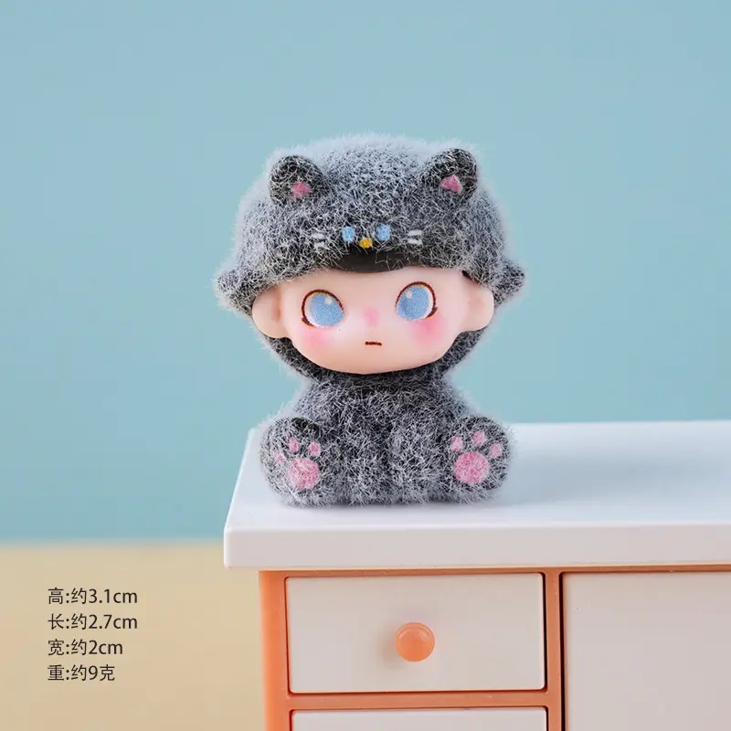 05 Kitten Mobao-Black