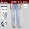 Magic ONESO Mid-low Rise Baggy Jeans Stretchy Wide Leg Distressed Denim Pants Basic Minimalist Comfortable Denim Tummy Conttrol Curve Hugging Plus Size Regular Size BBL Daily Outfits 8001#TikTokShopBlackFriday#TikTokShopCyberMonday#DiscoverYourGift