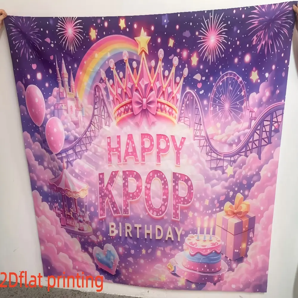 2d flat 1PC KPOP birthday background cloth, purple tone dream amusement park style "HAPPY KPOP BIRTHDAY" printed design decorative wall cloth, crown castle and fireworks scene, suitable for fan birthday party decoration, support party, multiple sizes avai